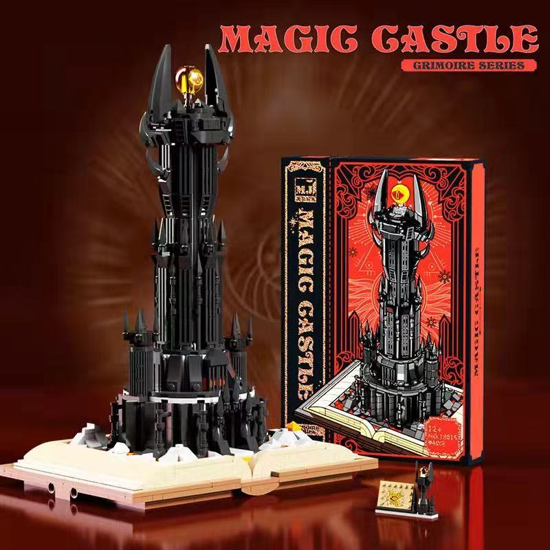 966Pcs Black Tower Magic Book Building Blocks Dark Magic Castle Model Assembly Bricks Set Diy Toys Gifts For Kids