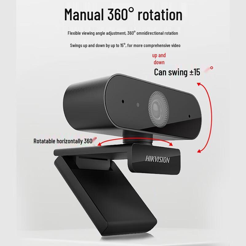 Hikvision E12 1080P HD USB Webcam