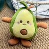 Очаровательная плюшевая кукла-брелок в виде авокадо