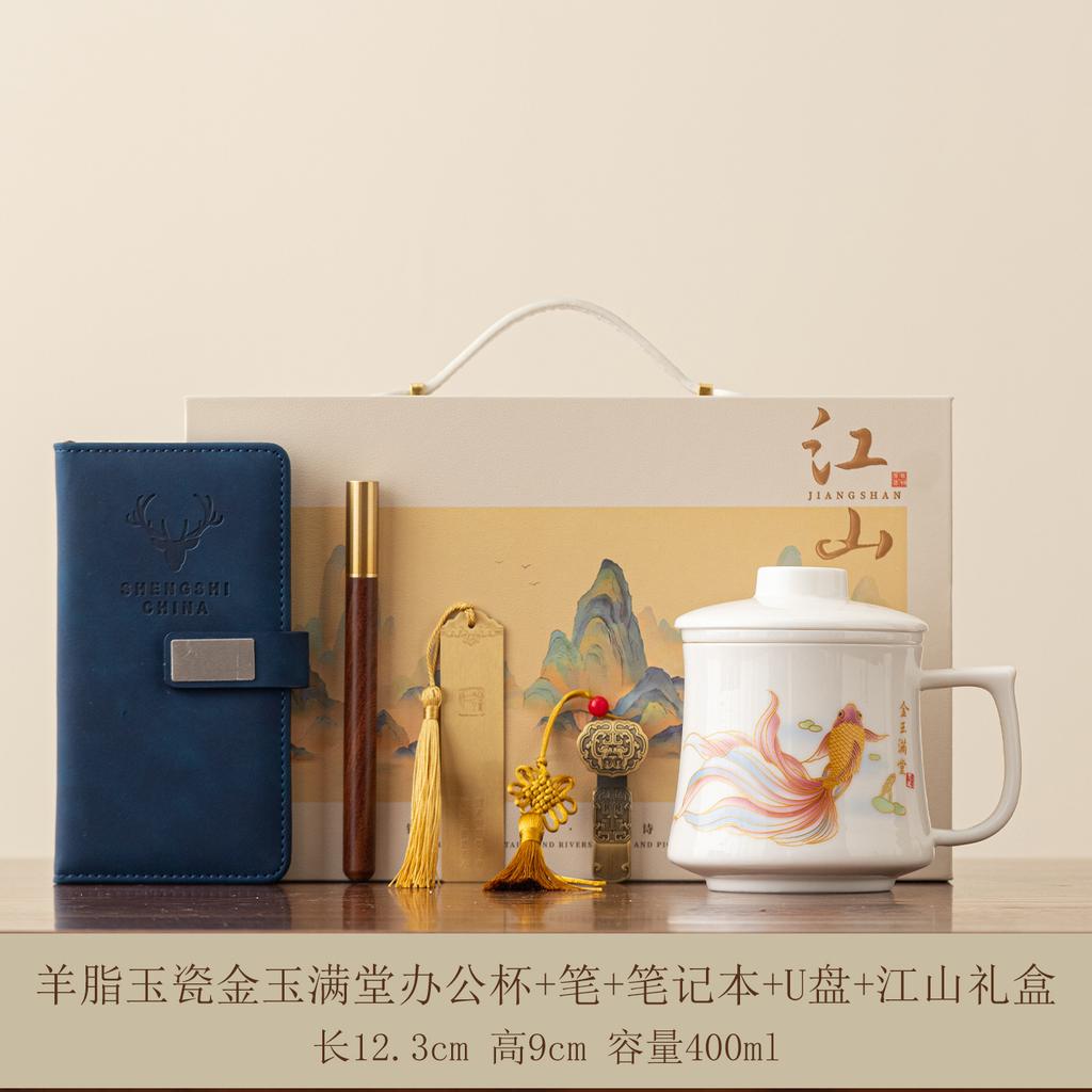 Master teacup creative new high-end personal dedicated office one person drinking tea cup gift box