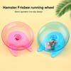 Pet Hamster Running Wheel Smooth Rotating Hamster Flying Saucer Steel Axle Wheel