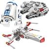 Fighter Plane Aircraft Spacecraft Airship Mini Tank Missile Armored Missile Vehicle Model Building Blocks Sets Bricks Toy City