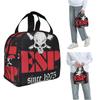 E-Esp Guitars Изолированная сумка-ланчбокс для женщин и детей, портативные контейнеры для еды, термосумка для обеда, сумка-тоут