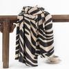 Zebra Patterned Winter Scarf For Women 2024 New Imitation Cashmere Scarf, Warm And Cold Resistant Scarf, Korean Version Shawl