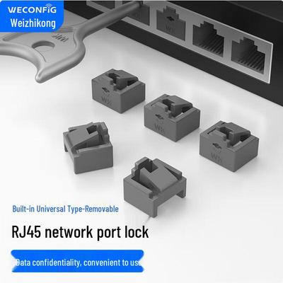 Комплект замка для сетевого порта RJ45
