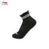 Li-Ning Spring 2026 Short Athletic Socks (3-Pair Pack)