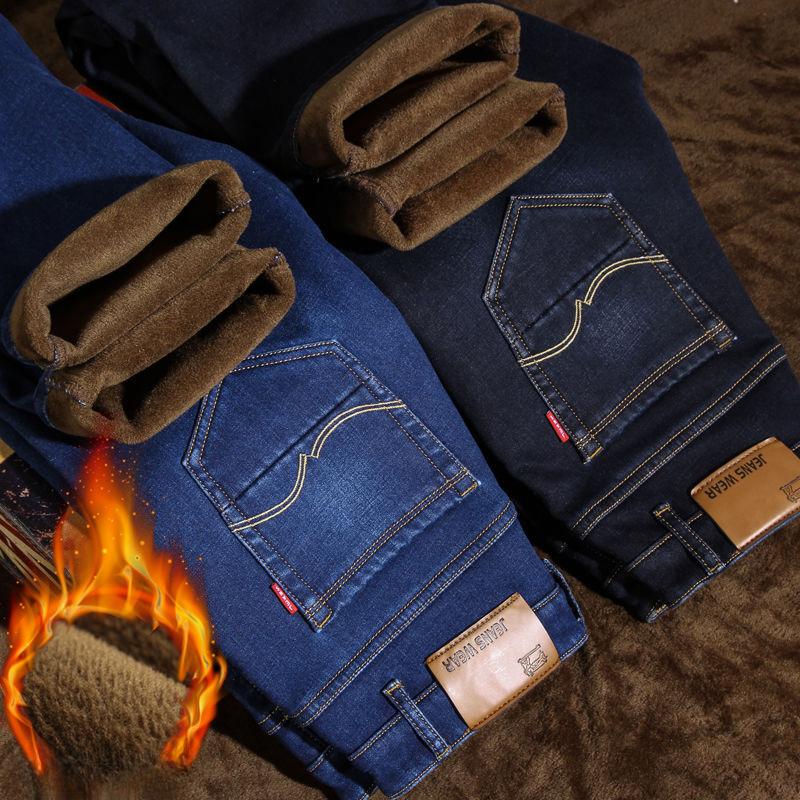 Winter Padded Thickened Elastic Men's Jeans Men's Straight Loose Winter Warm Denim Long Men's Trousers Tide