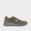Галерея New Balance Stone Island Collaboration 991v2 Sand Unity кроссовки U991sk2