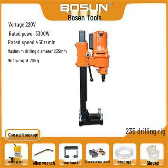 Boshen High-Power Electric Diamond Core Drill 180T/Q - Vertical Water Swivel for Brick and Concrete Drilling.