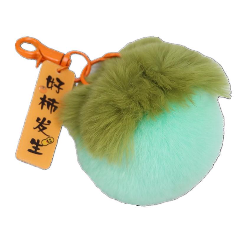 Rex Rabbit Hair Small Persimmon Car Keychain Pendant Bag Pendant Fur Fur Pom-Pom Cute Jewelry Creative Gift
