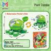 Plants vs. Zombies 2 Transforming Toys: Peashooter, Chomper, Shark, Doctor, Mecha, Giant Boy