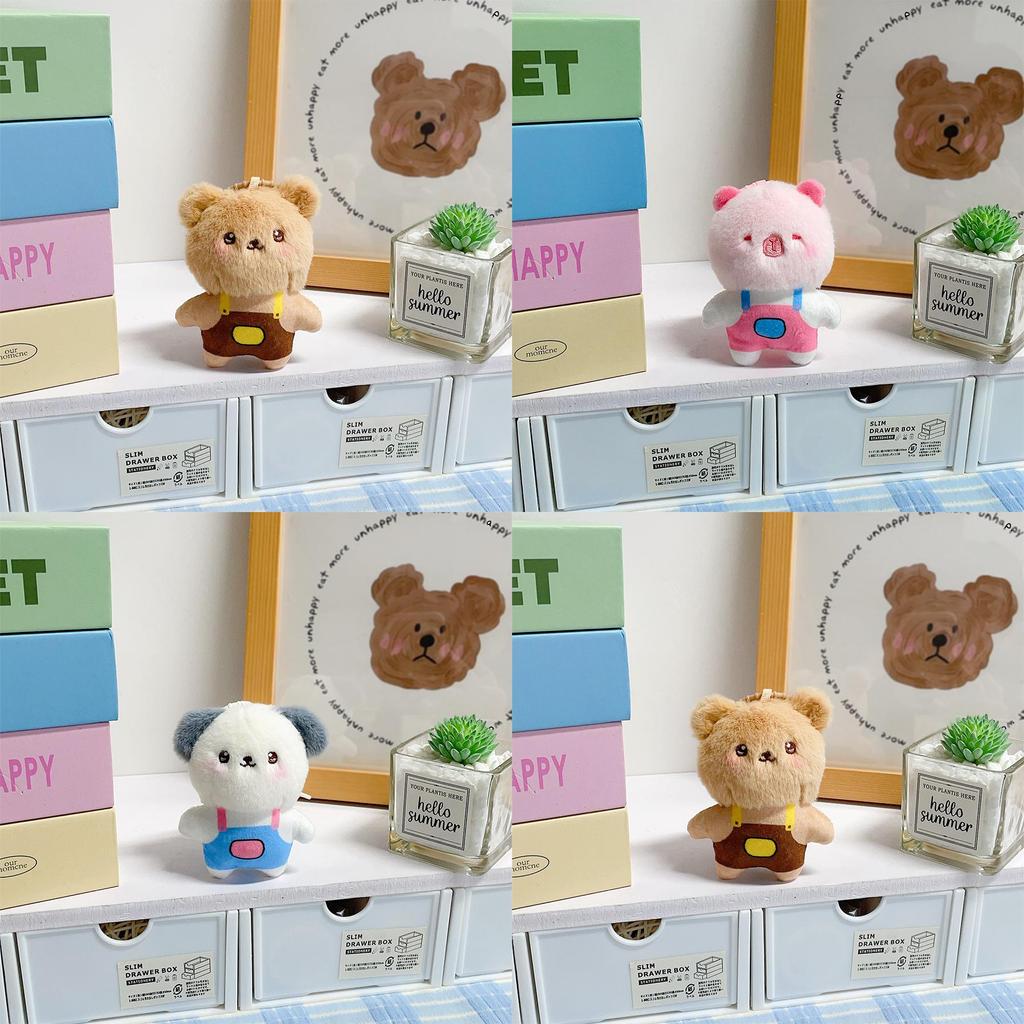 Plush Animal Keychain With Short Plush Fabric For Kid Playroom Decor