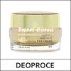 (ov1) Snail Galac Revital Eye Cream 30g