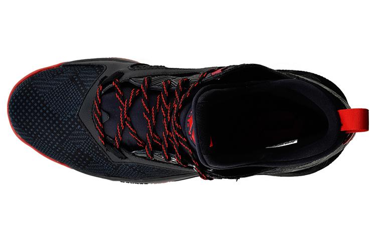 adidas D Lillard 2.0 'Выездные' F37124