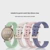 Universal 14mm Silicone Strap for Garmin Lily2 Watch