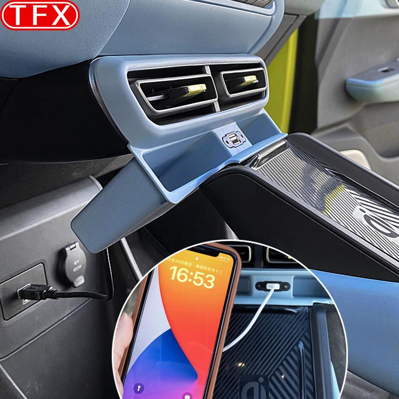 Для BYD Seagull Dolphin Mini 2024 Автомобильный Вентиляционное Отверстие Кондиционера Нижний Ящик Для Хранения Сумка Для Хранения Центральной Консоли Подстаканник Аксессуары