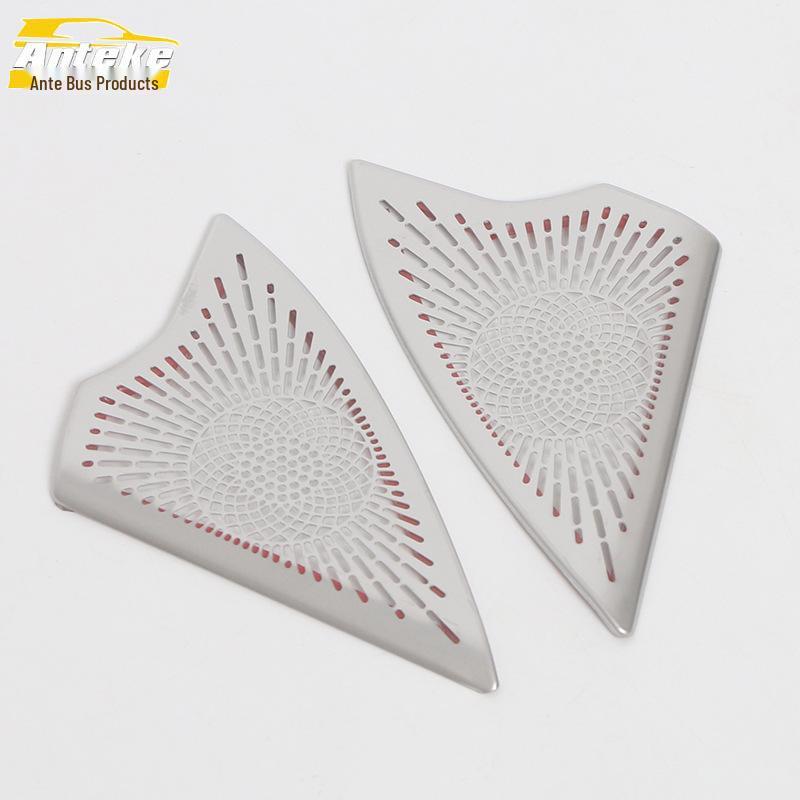MG 23 MG7 Front Triangle Speaker Cover Sequins - Car Modification Accessory