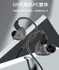 Yinyoo стерео монитор CCZ Melody Mix канальные наушники проводные наушники HiFi качество звука китайские наушники-вкладыши 2pin Recable внутренние наушники-вкладыши
