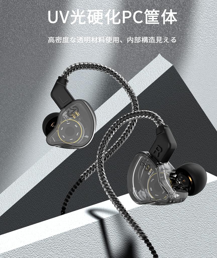 Yinyoo стерео монитор CCZ Melody Mix канальные наушники проводные наушники HiFi качество звука китайские наушники-вкладыши 2pin Recable внутренние наушники-вкладыши