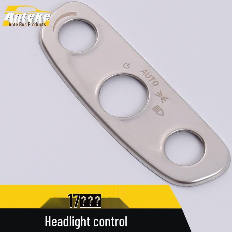 17 Buick Regal Headlight Control Frame Decoration Patch