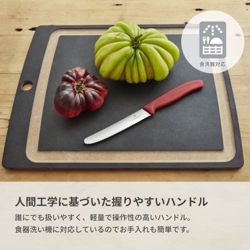 VICTORINOX Knife Case Set Knife and Knife Case Set 11cm Wave Blade Red Knife and Storage Case Set for Outdoor Use Dishwasher Safe Swiss Classic P00000