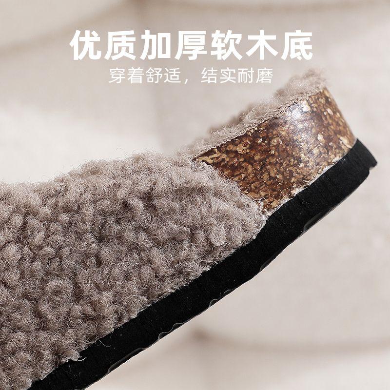 Fashion 2024 Woolen Slippers Women Fluffy Slippers Outdoor Closed Toe Cork Sandals Woman Mule Clogs Shoes Garden Clog Outdoor