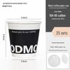Одноразовые бумажные стаканчики для кофе и молочного чая с крышками