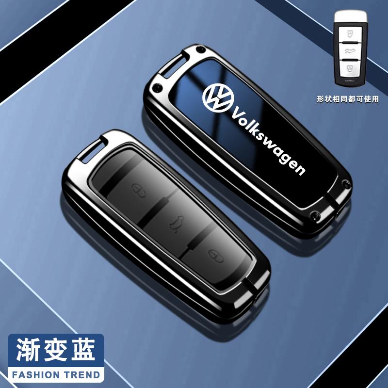 For VOLKSWAGEN New Zinc Alloy Car Key Case Cover for Volkswagen VW CC Passat B6 B7 Passat 3C CC Maogotan R36 B5 B7L Protector Au