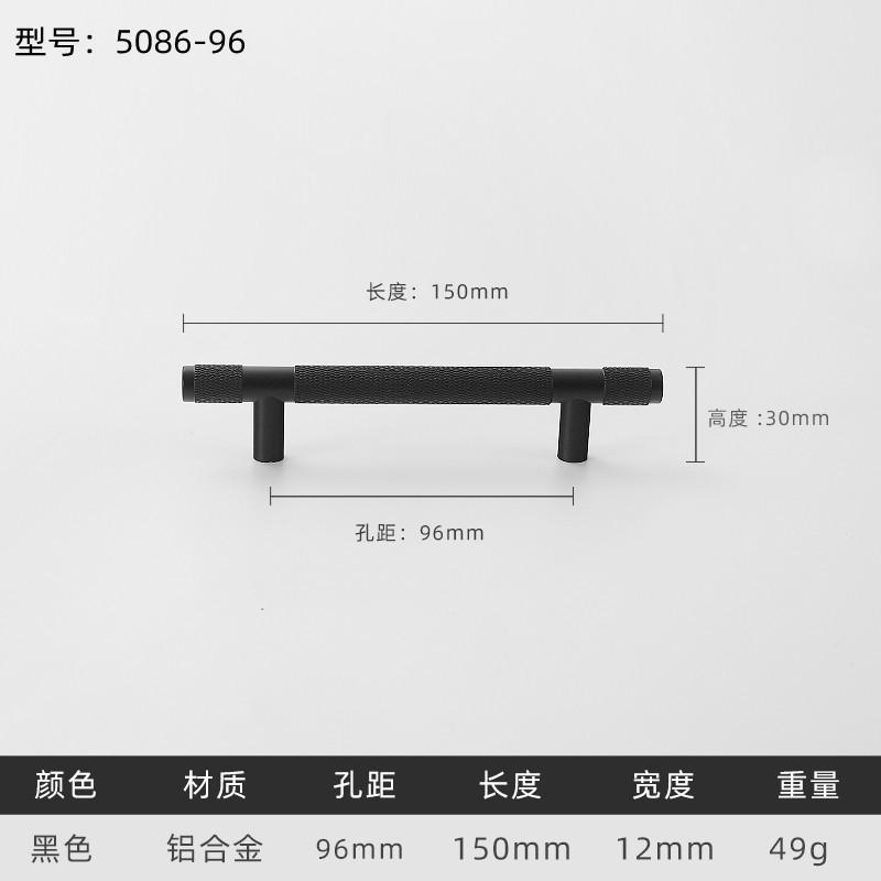 Black Gold Knurled Kitchen Cupboard Cabinet Storage Handles Closet T Bar Wardrobe Door Pulls Door Knobs Home Furniture Handles