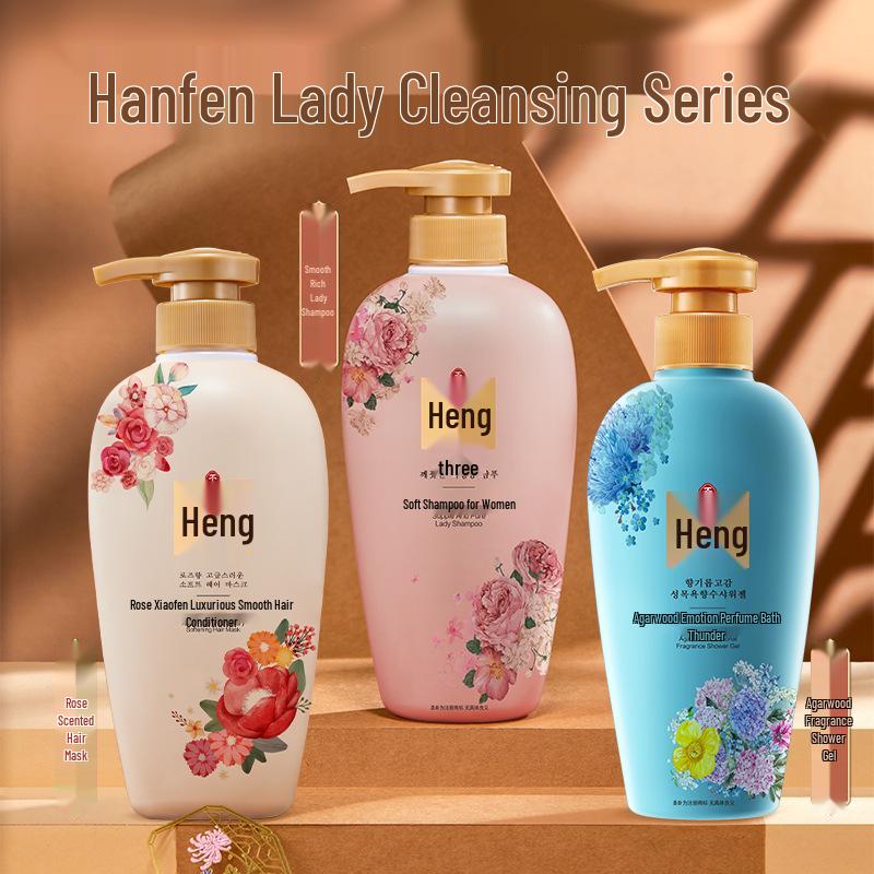 Hanfen Noble Lady Hydrating Shampoo & Moisturizing Shower Gel Set with Hair Mask, Perfume-Infused, Amino Acid Formula