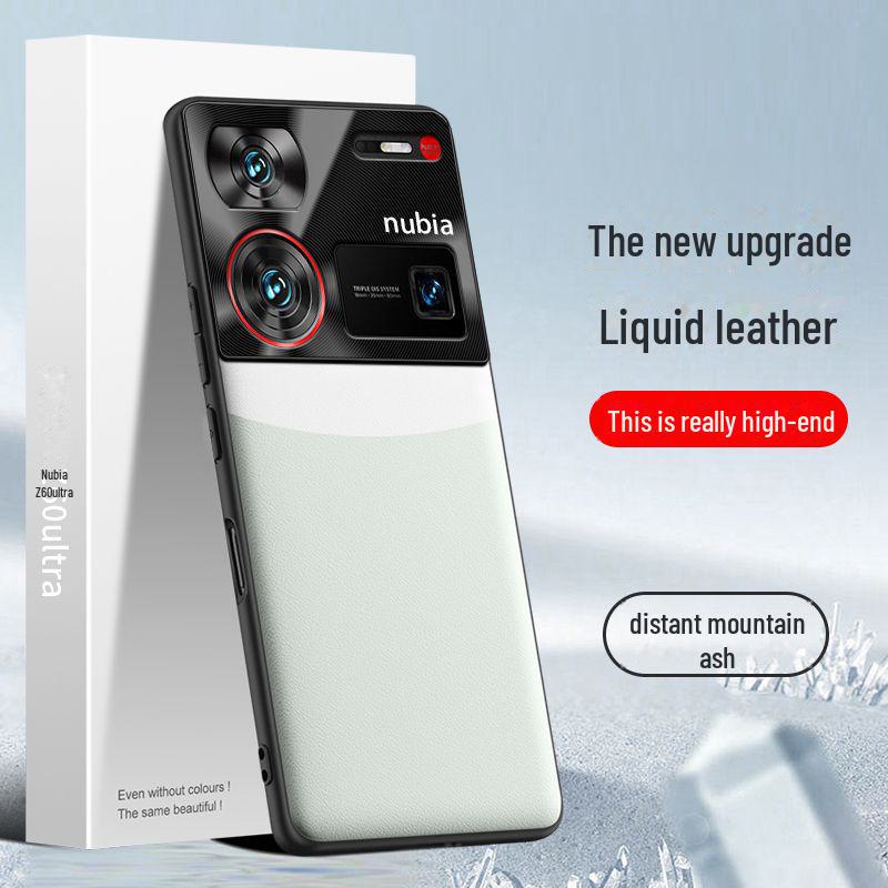 Nubia Z60ultra Liquid Leather Protective Phone Case - Anti-Fall, One Piece Shipping