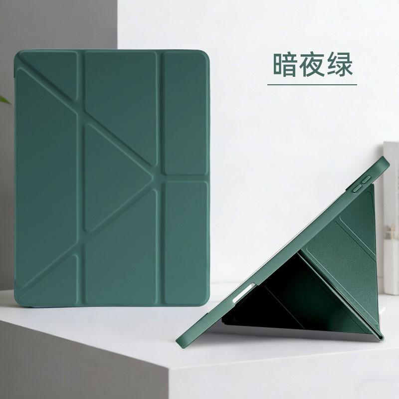 IPad Case With Pencil Holder Stand Shockproof TPU Cover OEM