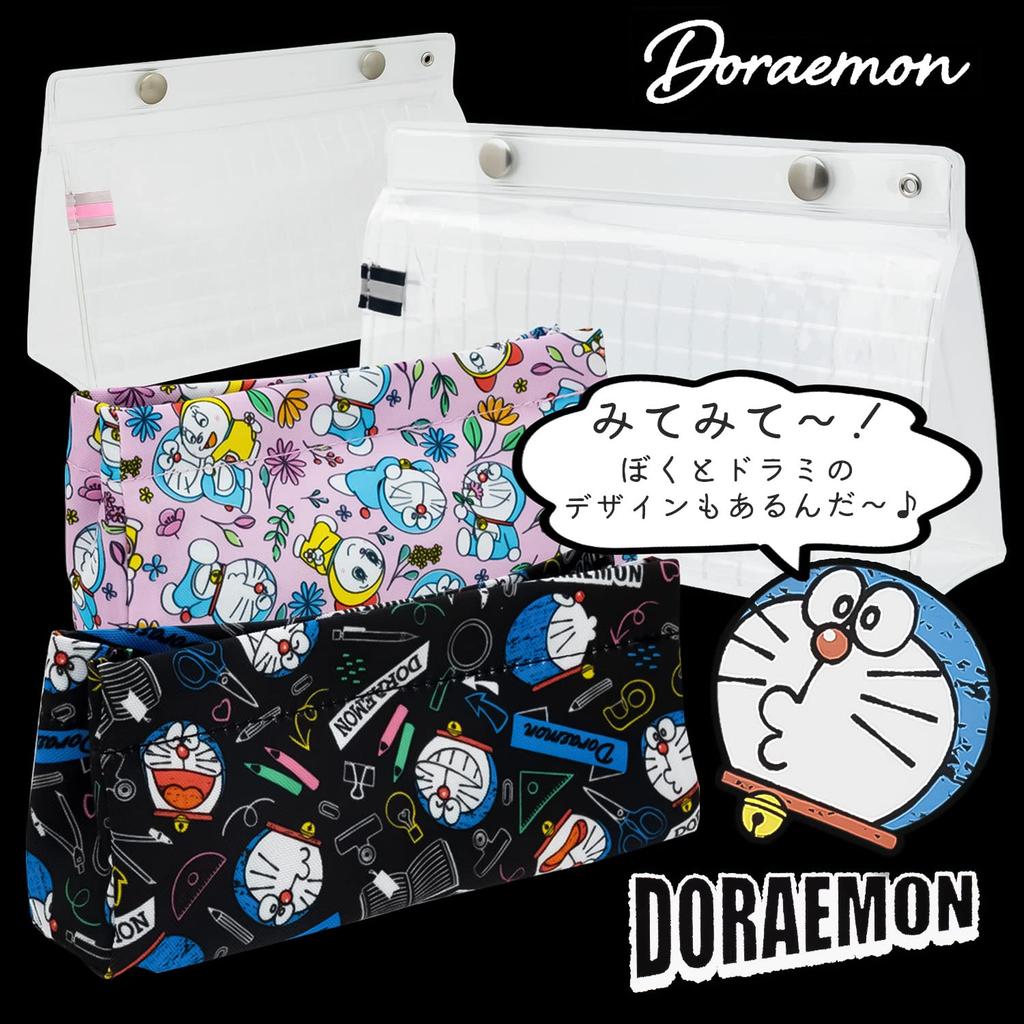 Showa Note Peep Doraemon Pencil Pattern 174214005 Case, A,
