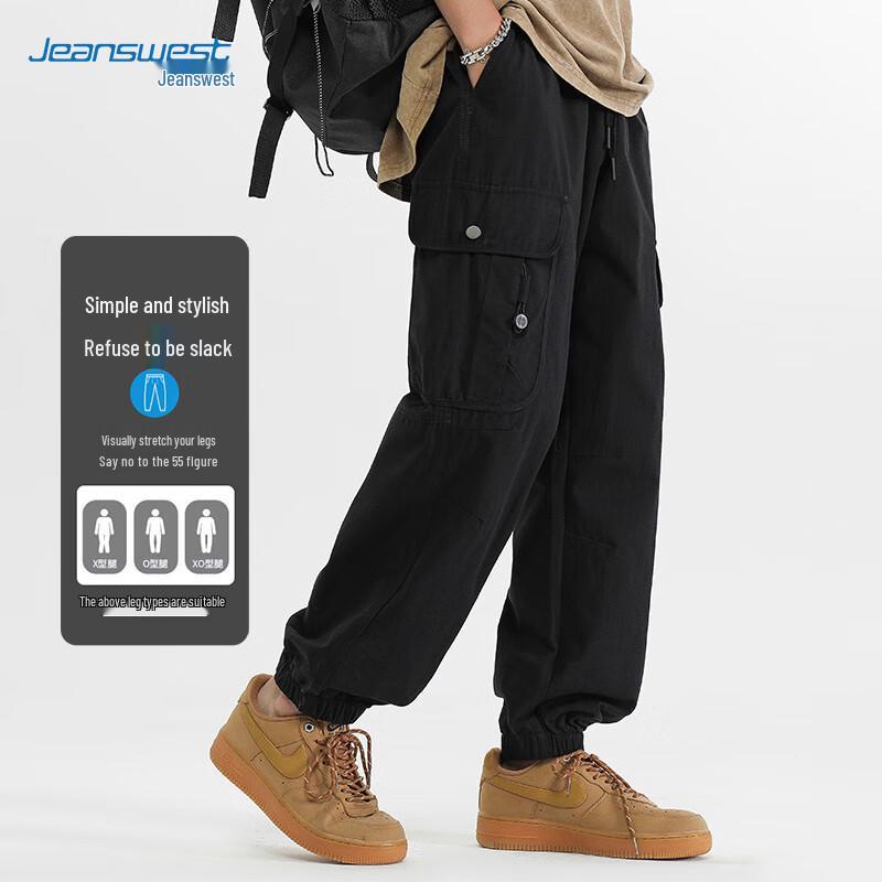 Мужские хлопковые джоггеры-карго свободного кроя JEANSWEST