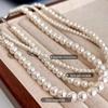 Japanese Akoya Pearl Necklace with Aurora Mirror Finish