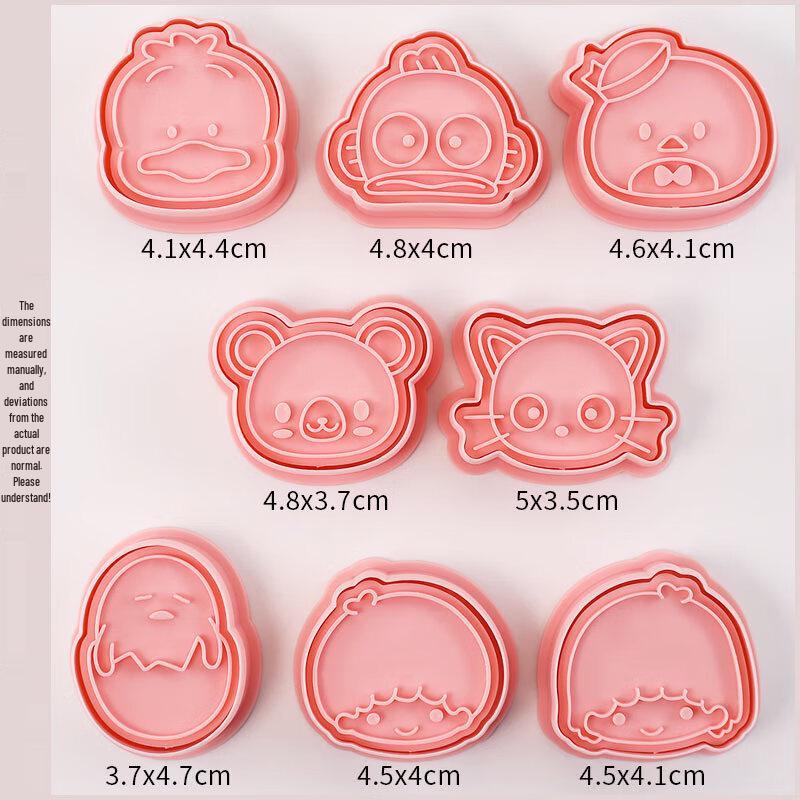 Набор формочек для печенья и лунных пряников Sanrio