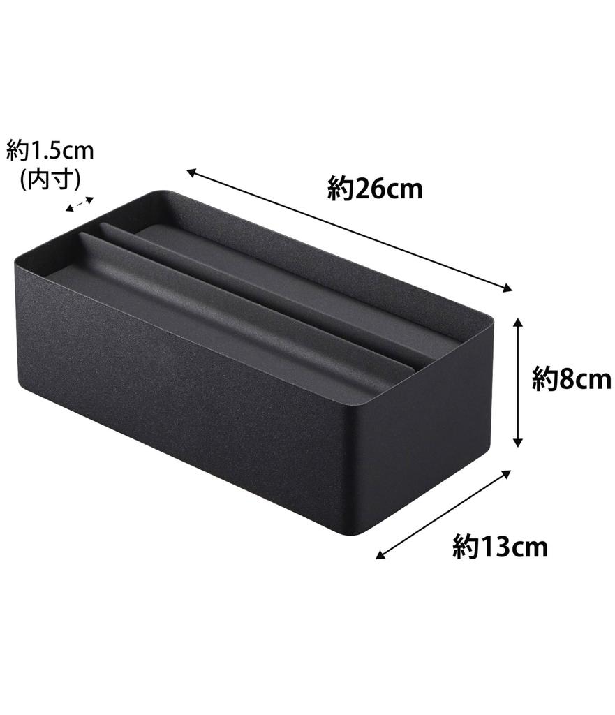 Yamazaki Jitsugyo Paper Towel Case with Lid Black Approx. W26 X D13 X H8cm Tower Paper Towel Tissue Case 4762