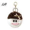 Fluffy Ornament Cartoon Curly Hair Head with Metal Keychain Keychain Plush Clasp Key Ring Accessories