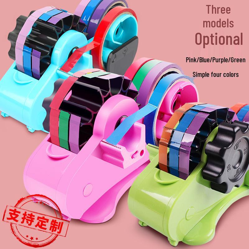 Большой Многофункциональный Прозрачный Диспенсер с Резаком для Скотча для Герметизации Стола и Канцелярских Нужд