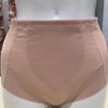 Triumph Women S Triangle Girdle Beige Plain Hamline 21fw  tawgdr11Sk 
