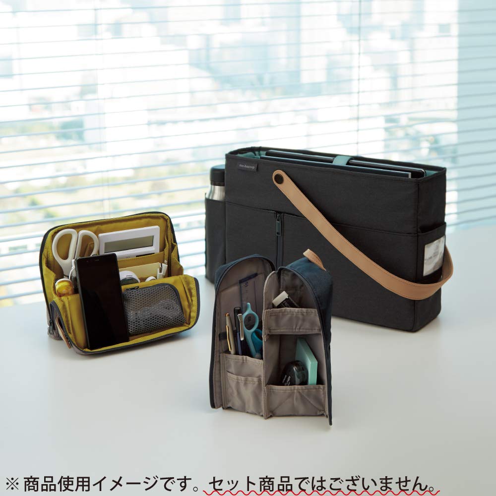 KOKUYO Mobile Bag Mobaco Up Navy KAHA-MB12B