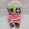 Dandys World Plush Doll With Pp Cotton For Gift And Decor