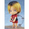 Nendoroid Kozume Kenma plastic painted action figure Haikyu!! non-scale (third resale)