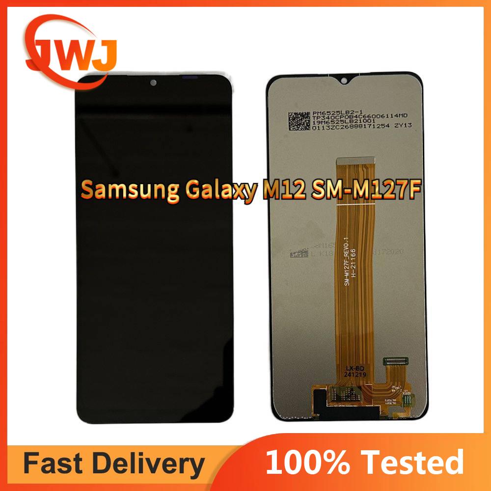 Полная сборка LCD-экрана и сенсорного стекла для Samsung Galaxy M12 SM-M127F