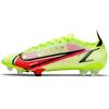 Футбольные бутсы Mercurial Vapor 14 Elite FG 'Motivation Pack' Мужские CQ7635-760