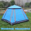 8 Persons Waterproof Big Family Camping Folding Stretch Tents For Events
