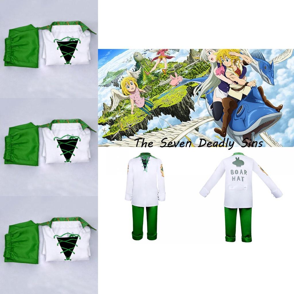 Семь смертных грехов Мелиодас Косплей костюм от Frontline Anime