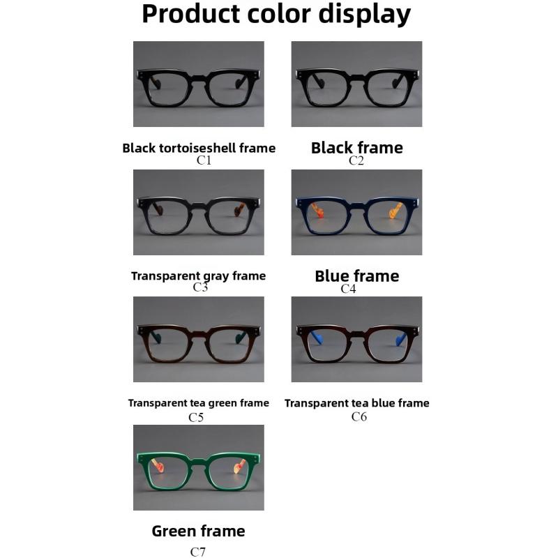 Women's glasses, men's and women's fashion square large-frame glasses