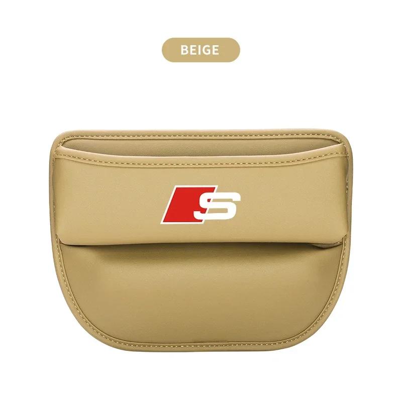 Car Console Side Seat Gap Filler Front Seat Organizer For q2 A4 B5 B6 B7 8P 8V 8L A5 C7 4F A8 Q2 Q7 RS3 RS4 RS5 RS6 TT 4L R8