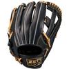 ZETT Soft Steer Baseball B Size BRGB35540F Glove, All-Around, Black/Pastel (1932), 6,